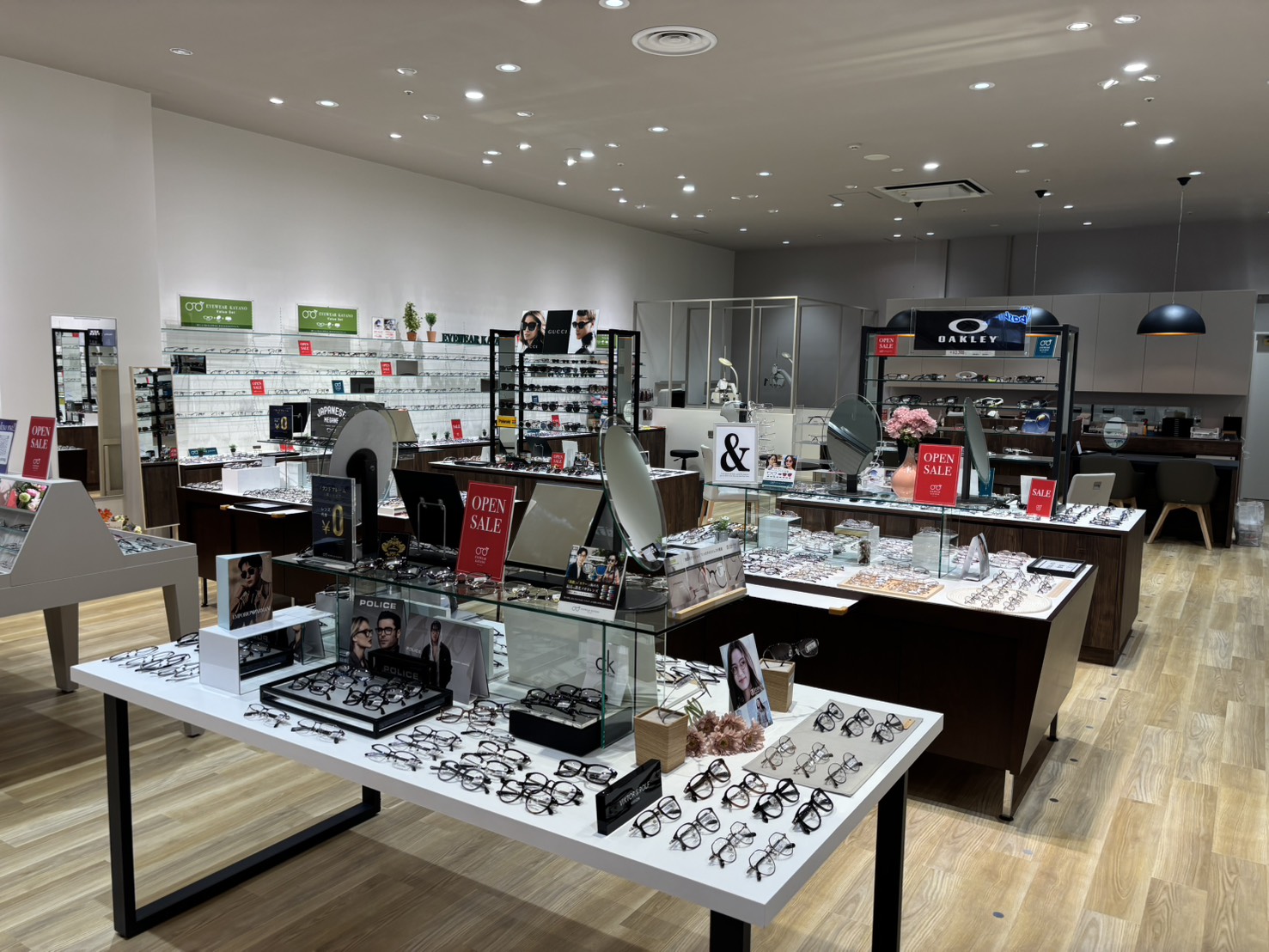 めがねはカヤノ（イオンモール川口前川店）