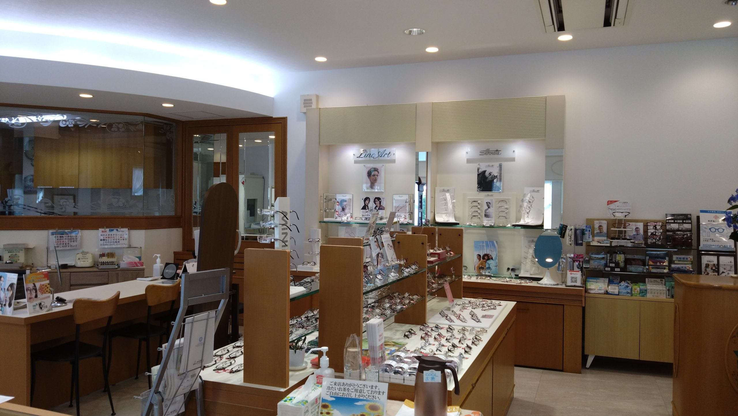 四季彩館ヤマサン（駒ヶ根市）
