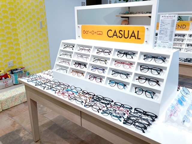 メガネガーデン(豊岡市)