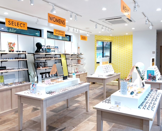 メガネガーデン(豊岡市)