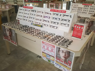 メガネのアイプラザ（北上本店）